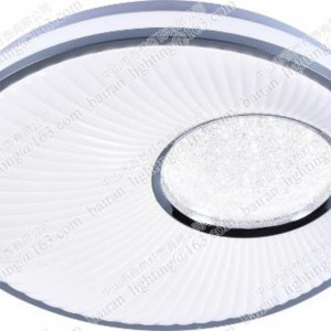 Люстра світлодіодна смарт Sirius WX 2041/450 RGB (72W)