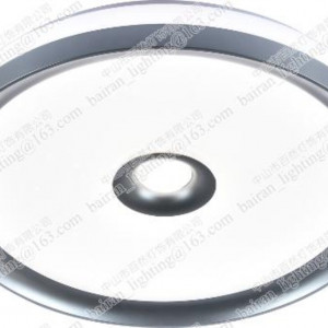 Люстра світлодіодна смарт Sirius WX 2093/450 RGB (72W)