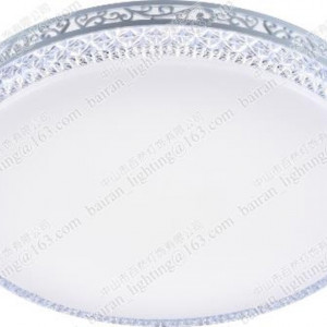 Люстра світлодіодна смарт Sirius WX2018/350 (48W)