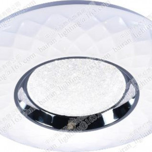 Люстра світлодіодна смарт Sirius WX 2043/450 RGB (72W)