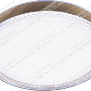 Люстра світлодіодна смарт Sirius MT 2088/450 96W