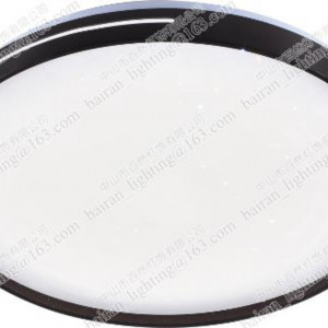 Люстра світлодіодна смарт Sirius ZB2083/350 60W