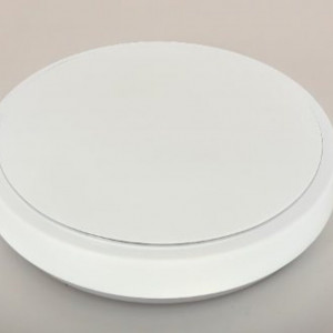 Люстра світлодіодна смарт Sirius C9020-270