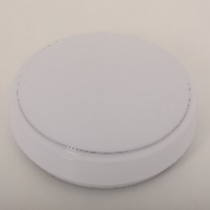 Люстра світлодіодна смарт Sirius C9020-490