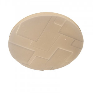 Люстра світлодіодна смарт Sirius C9031-480