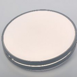 Люстра світлодіодна смарт Sirius C9014-500