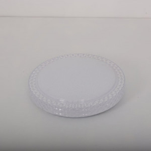 Люстра світлодіодна смарт Sirius 0128-400