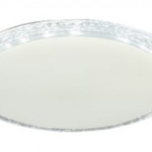 Люстра світлодіодна смарт Sirius LD 4106A