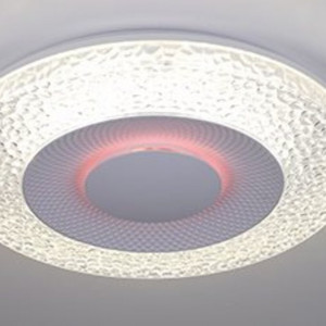 Люстра світлодіодна смарт Sirius LD 3198A-36W*2