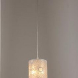 Люстра підвісна Sirius B N2776/1H