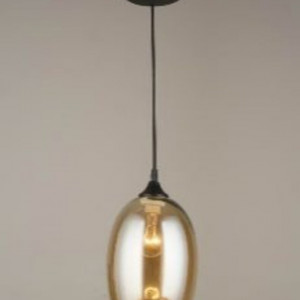 Люстра підвісна Sirius B N4345/1H