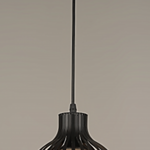 Люстра підвісна Sirius B N4441/1H