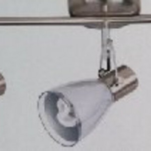 Люстра спот з поворотним механізмом Sirius Ш 51182/3 (на 3 плафони)