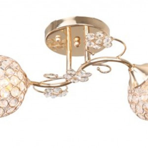 Люстра Sirius N 2039-2 (на 2 плафони)