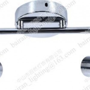 Люстра Sirius DA5915/2 (на 2 плафони)