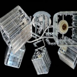 Люстра стельова Sirius Ю 7301С/5 на 5 плафонів