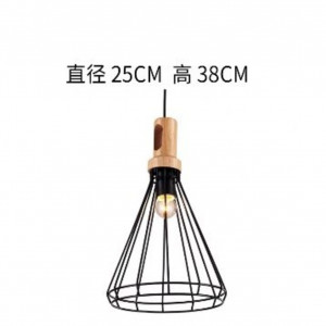 Люстра підвісна в стилі лофт Sirius J 909-1BK