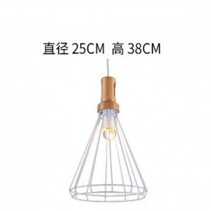 Люстра підвісна в стилі лофт Sirius J 909-1WT