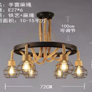 Люстра підвісна в стилі лофт Sirius H686-6 (на 6 лампочек) Люстра підвісна в стилі лофт Sirius H686-6 (на 6 лампочек)