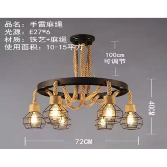 Люстра підвісна в стилі лофт Sirius H686-6 (на 6 лампочек) Зображення №2 Люстра підвісна в стилі лофт Sirius H686-6 (на 6 лампочек)  фото № 2