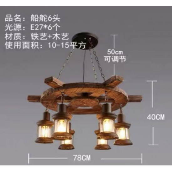 Люстра підвісна в стилі лофт Sirius H687-6 (на 6 лампочок) Зображення №2 Люстра підвісна в стилі лофт Sirius H687-6 (на 6 лампочок)  фото № 2