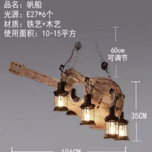 Люстра підвісна в стилі лофт Sirius H692-6 (на 6 лампочек) Люстра підвісна в стилі лофт Sirius H692-6 (на 6 лампочек)