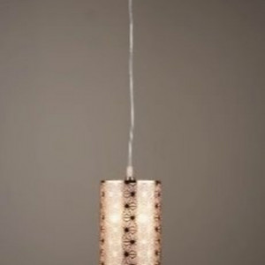 Люстра підвісна Sirius B С1294/1Н на 1 плафон