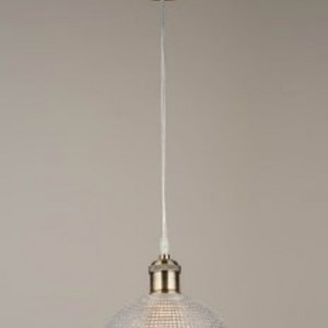 Люстра підвісна Sirius B N4337/1H на 1 плафон