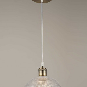 Люстра підвісна Sirius B N4337/1H на 1 плафон