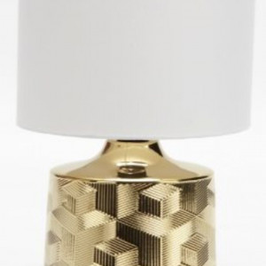 Настільна лампа Sirius FH 4552S золото з абажуром