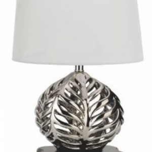 Настільна лампа Sirius FH 2592 з абажуром