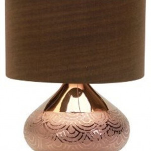 Настільна лампа Sirius FH 4563 з абажуром