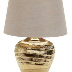 Настільна лампа Sirius FH 4574S (з абажуром)