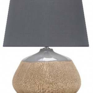 Настільна лампа Sirius 1DH 3550 S-GR (з абажуром)