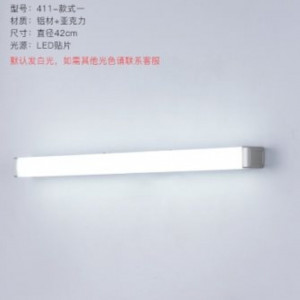 Бра настінне світлодіодне Sirius 7011