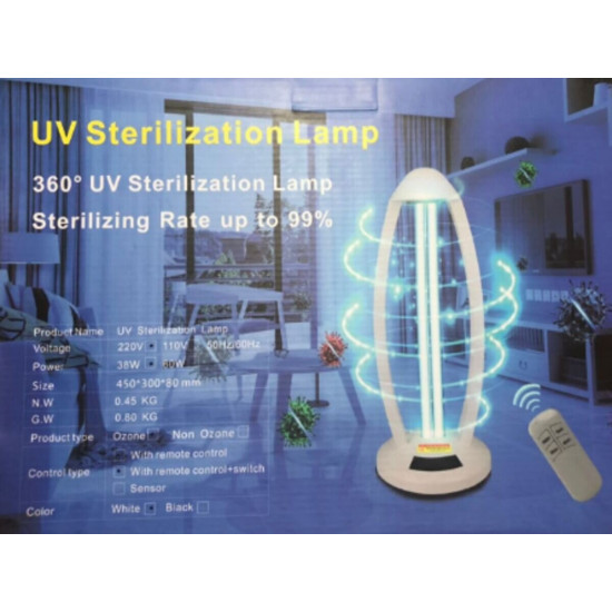 Світлодіодний UF світильник-бактерицидний Sirius  фото № 2