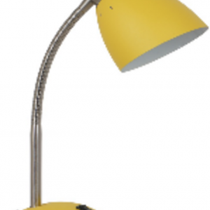 Настільна лампа Sirius HN 2154 шкільна жовтий