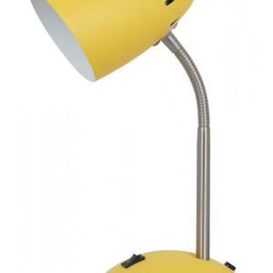 Настільна лампа Sirius HN 2013 шкільна жовтий