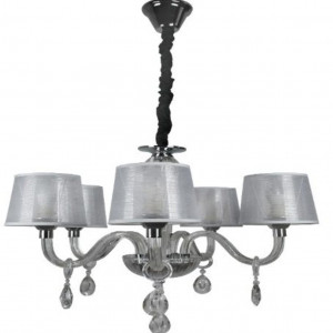 Люстра класична Sirius Ш 1261/5 на 5 плафонів Люстра класична Sirius Ш 1261/5 на 5 плафонів