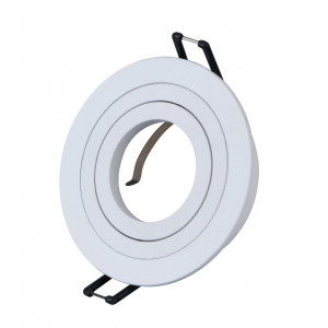 Світильник точковий Sirius R-9225 WH