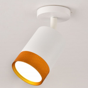 Спот Sirius RT535 WT+GD