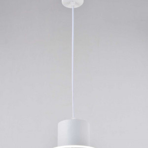 Люстра підвісна Sirius RT459 WT 9W