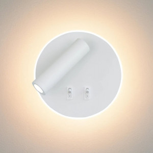 Бра світлодіодне настінне Sirius 8906R