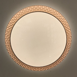 Світлодіодна смарт люстра Sirius GLX-19419 96W (Amber)