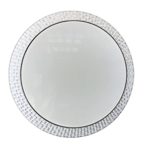 Світлодіодна смарт люстра Sirius GLX-19419 96W