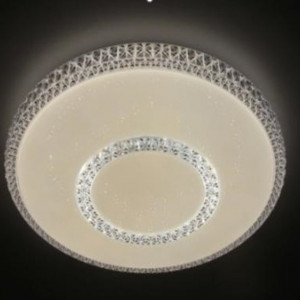 Світлодіодна смарт люстра Sirius GLX-19461 96W (Clear)