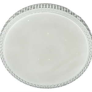 Світлодіодна смарт люстра Sirius GLX-1771-400 48W Clear (RGB)