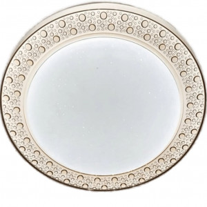 Світлодіодна смарт люстра Sirius GLX-19447-300 24W Amber (RGB)