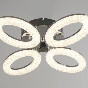 Люстра світлодіодна Sirius B YH891/4 CH