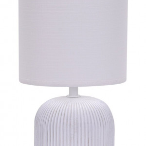 Настільна лампа декоративна Sirius D4961-white